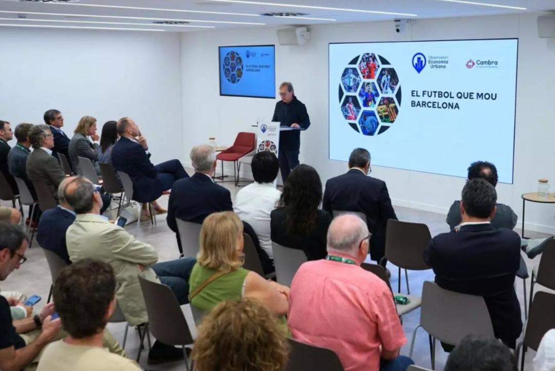 Un informe de la Cambra de Comerç de Barcelona situa el Sant Andreu com el tercer club que genera més activitat econòmica