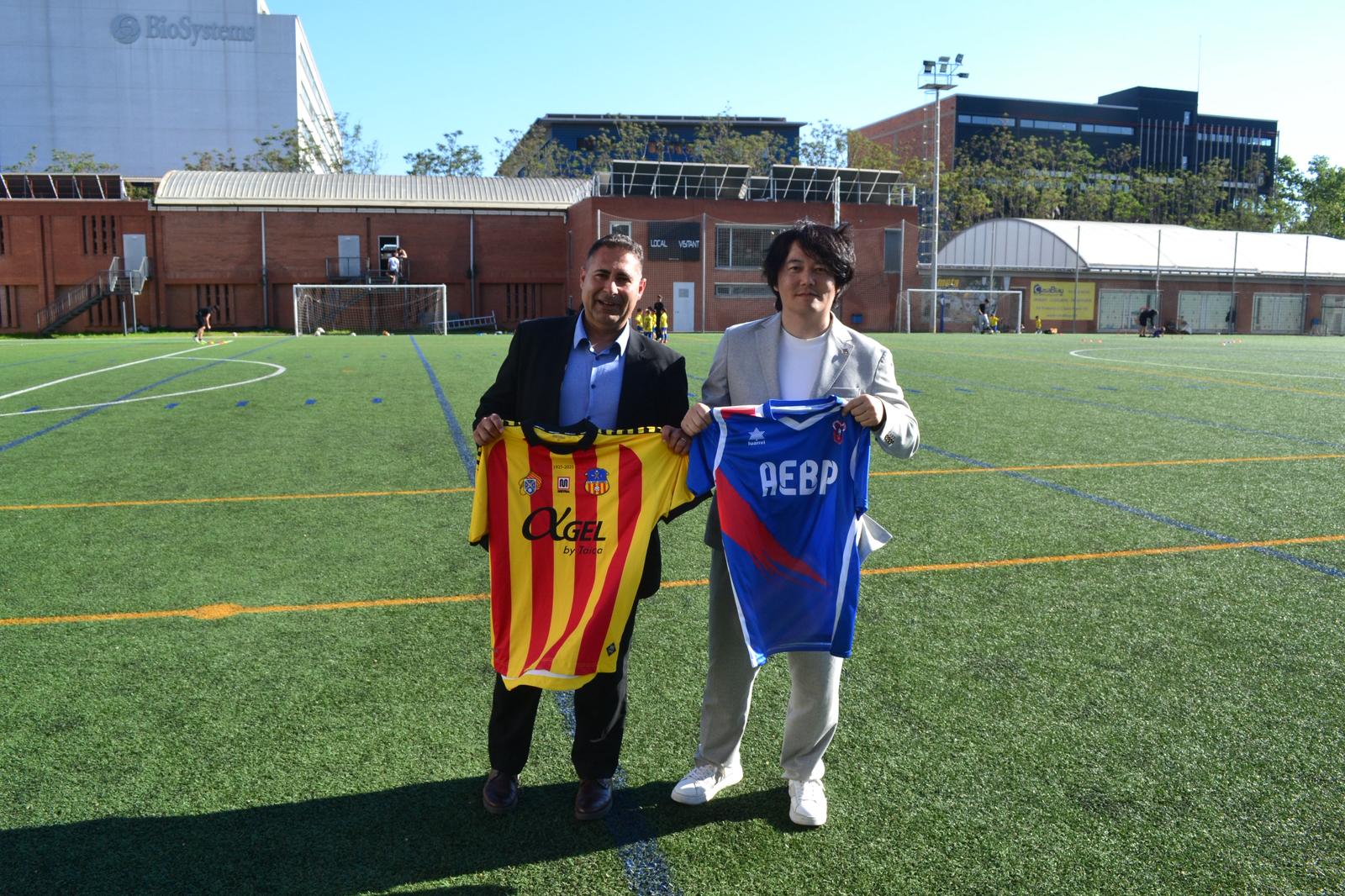 Acord de col·laboració amb l’AE Bon Pastor